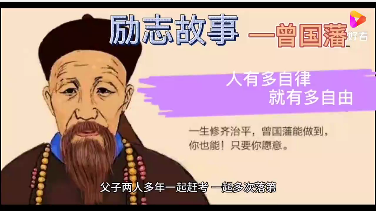 17328585第3页