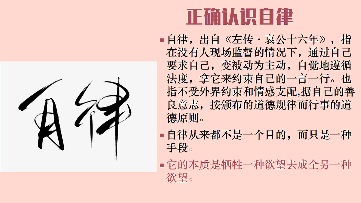17328585第6页