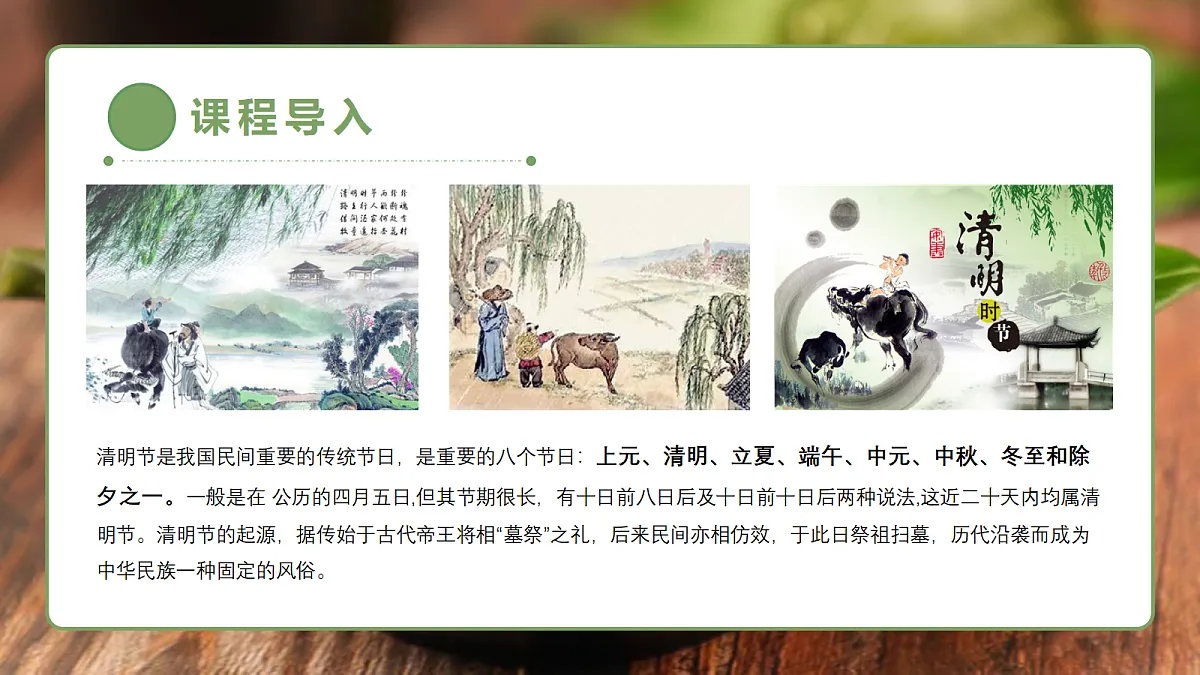17328586第5页