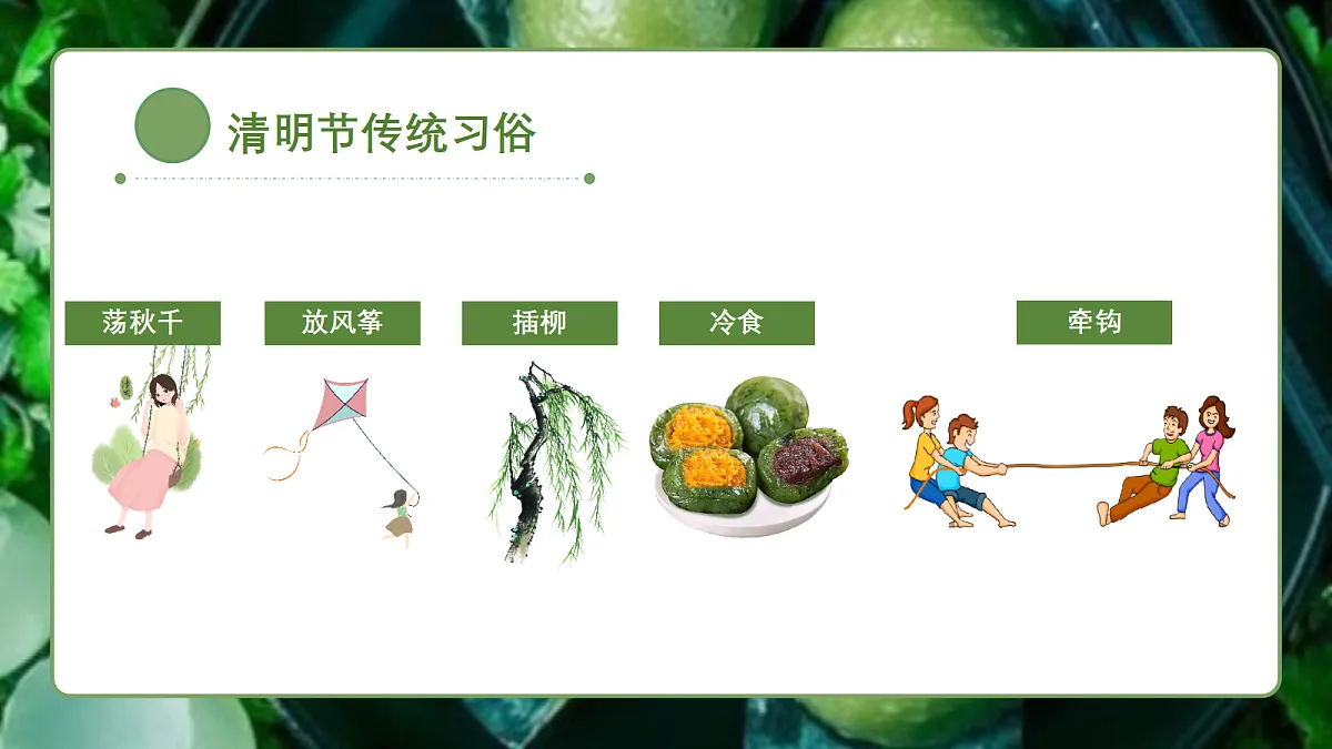 17328586第7页