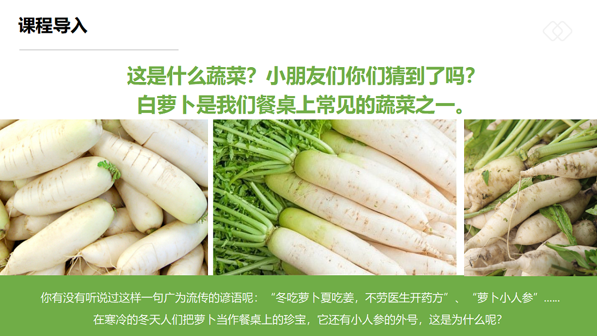 17328587第5页