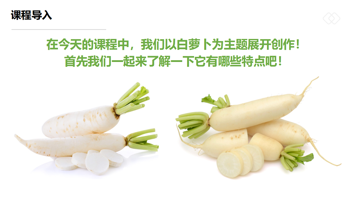 17328587第7页