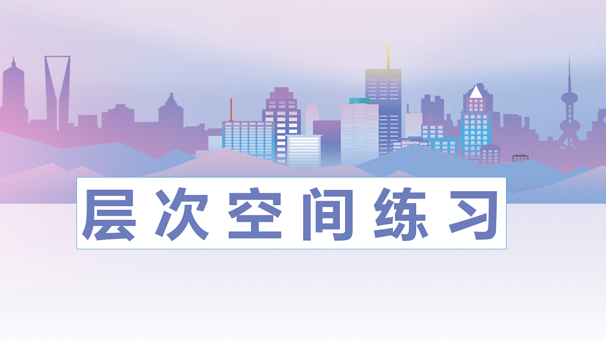 17328589第1页
