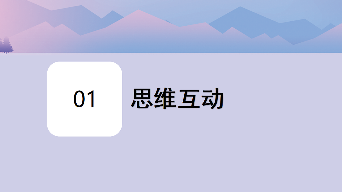 17328589第4页