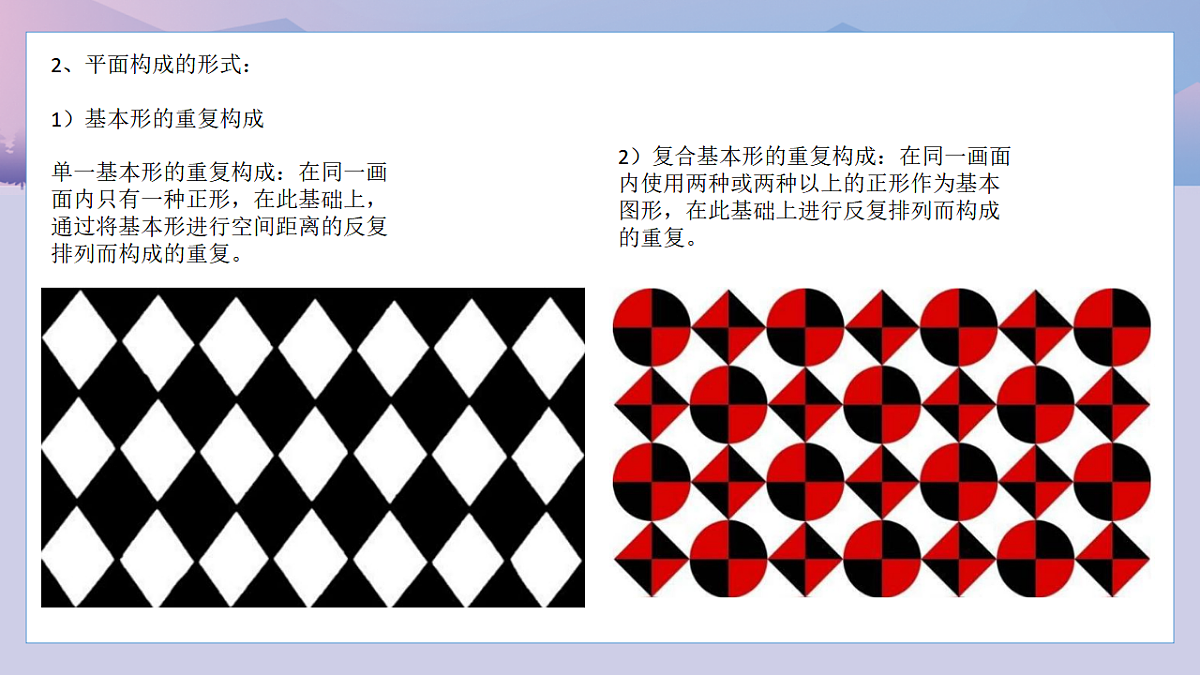 17328589第8页