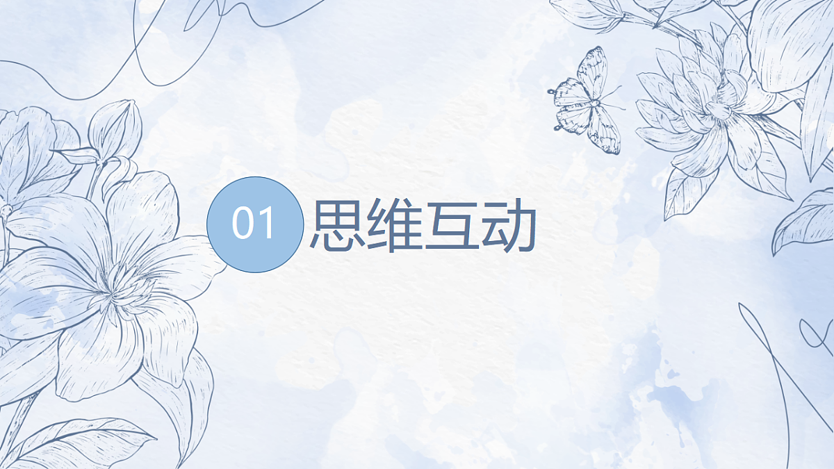17328591第4页