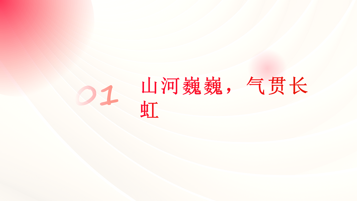 17328593第4页