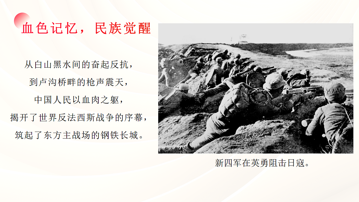 17328593第6页