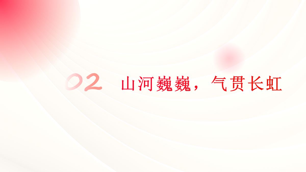 17328593第7页