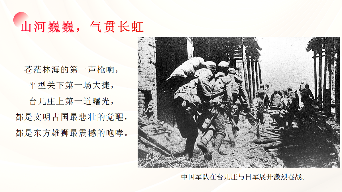 17328593第8页