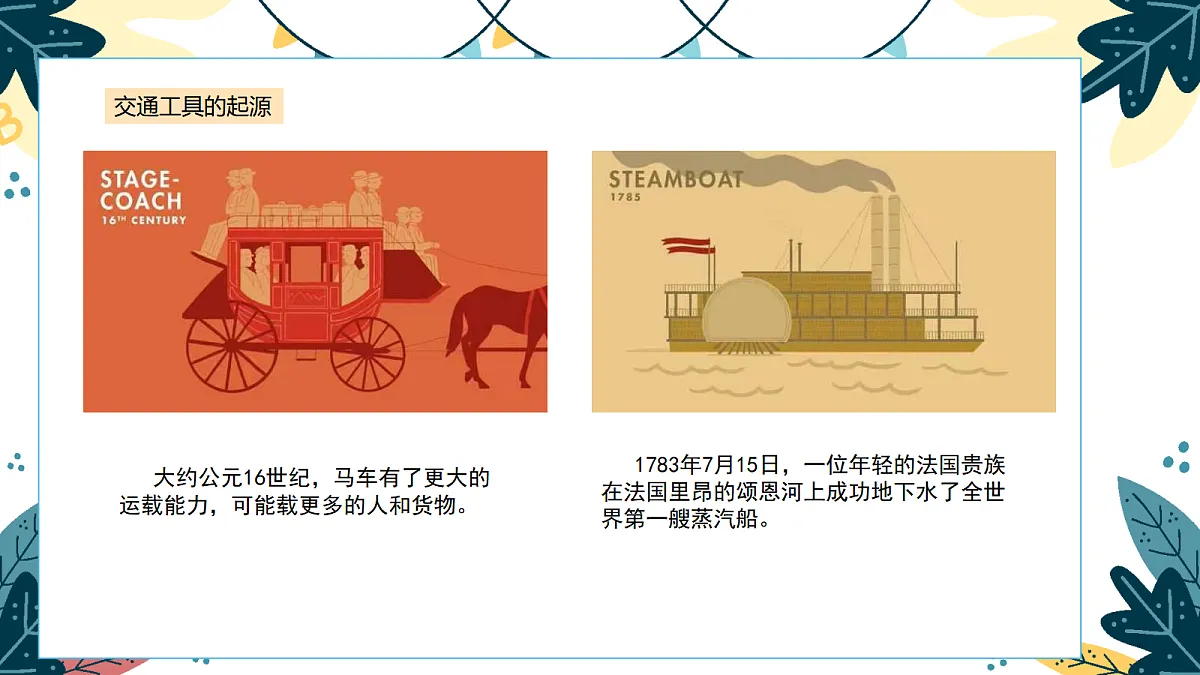 17328595第5页