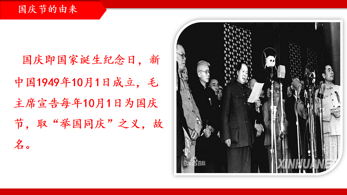 17328606第6页