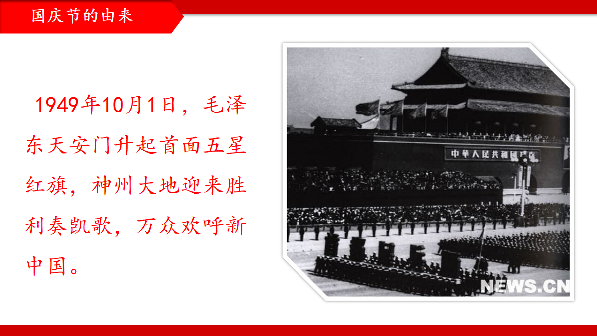 17328606第8页