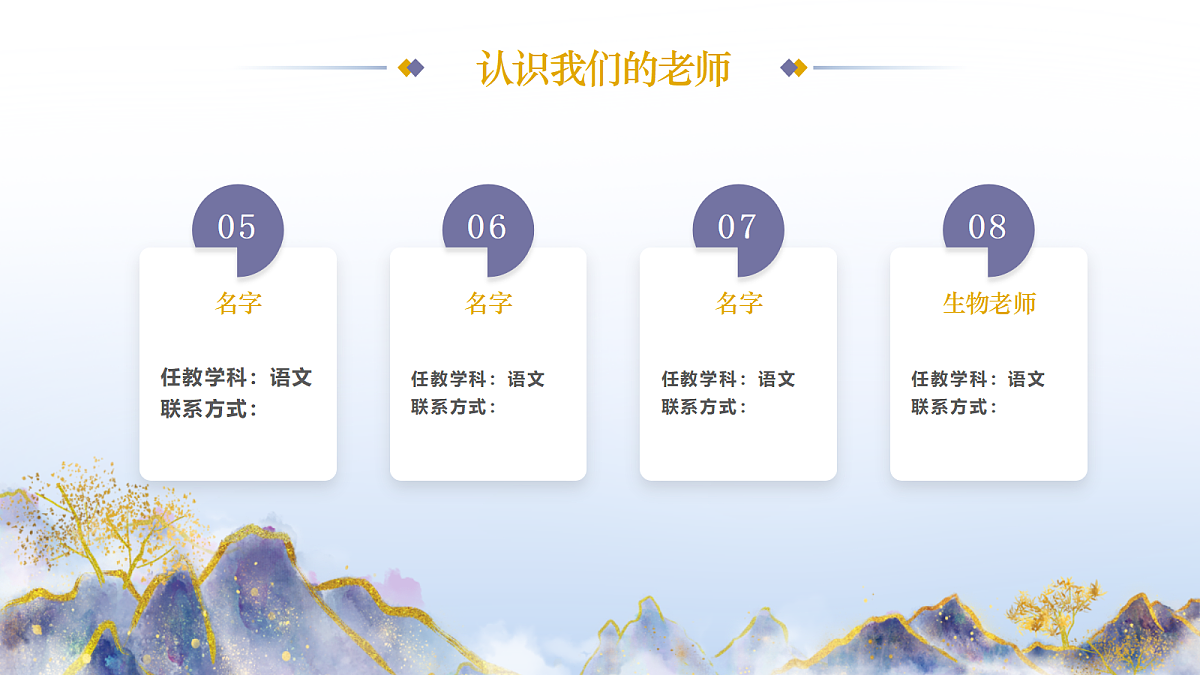 17328607第7页