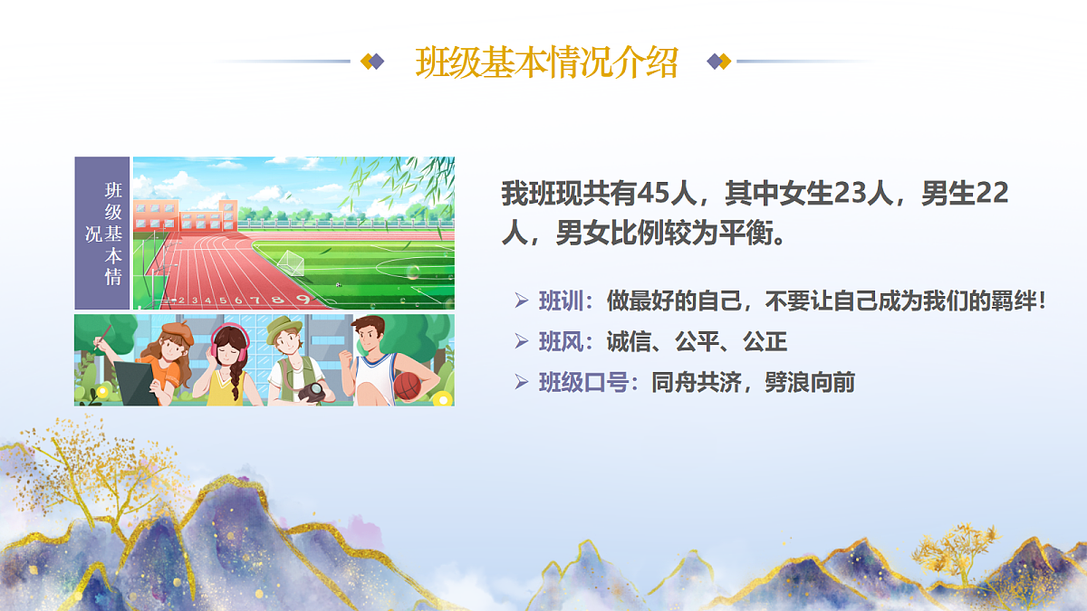 17328607第8页