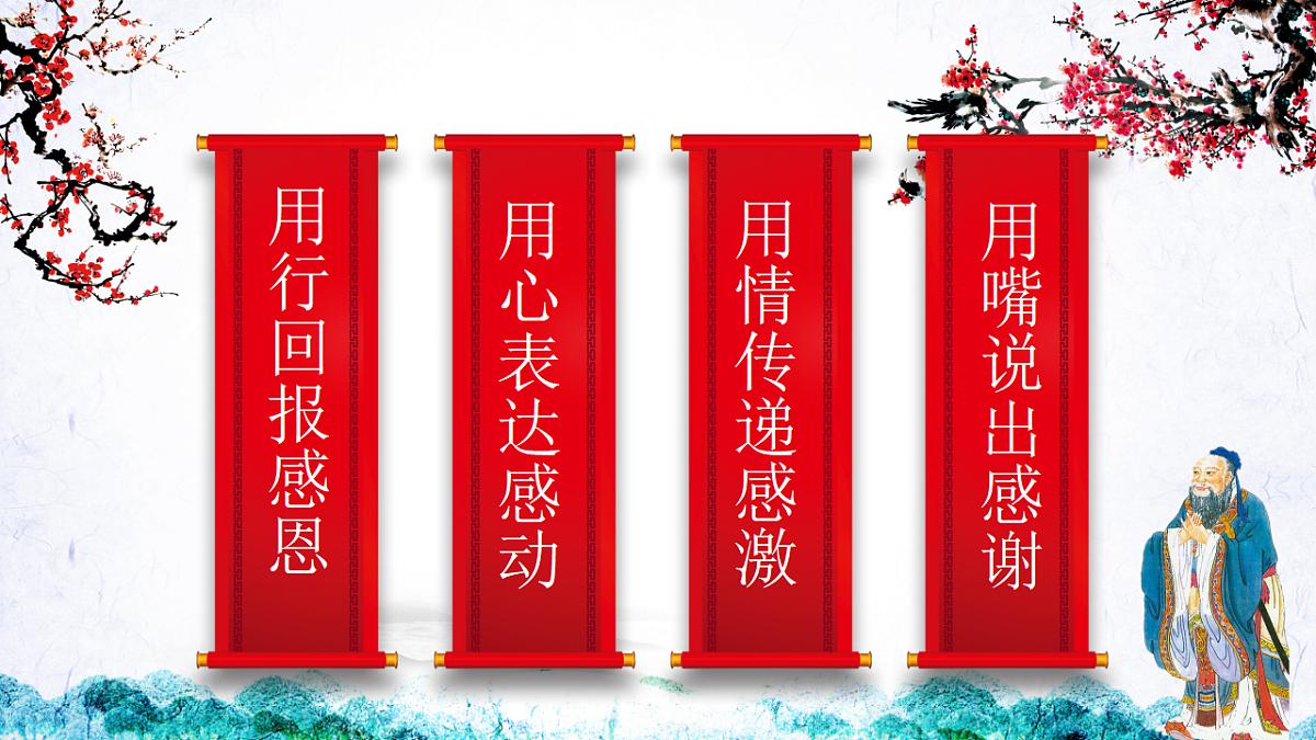 17328628第2页