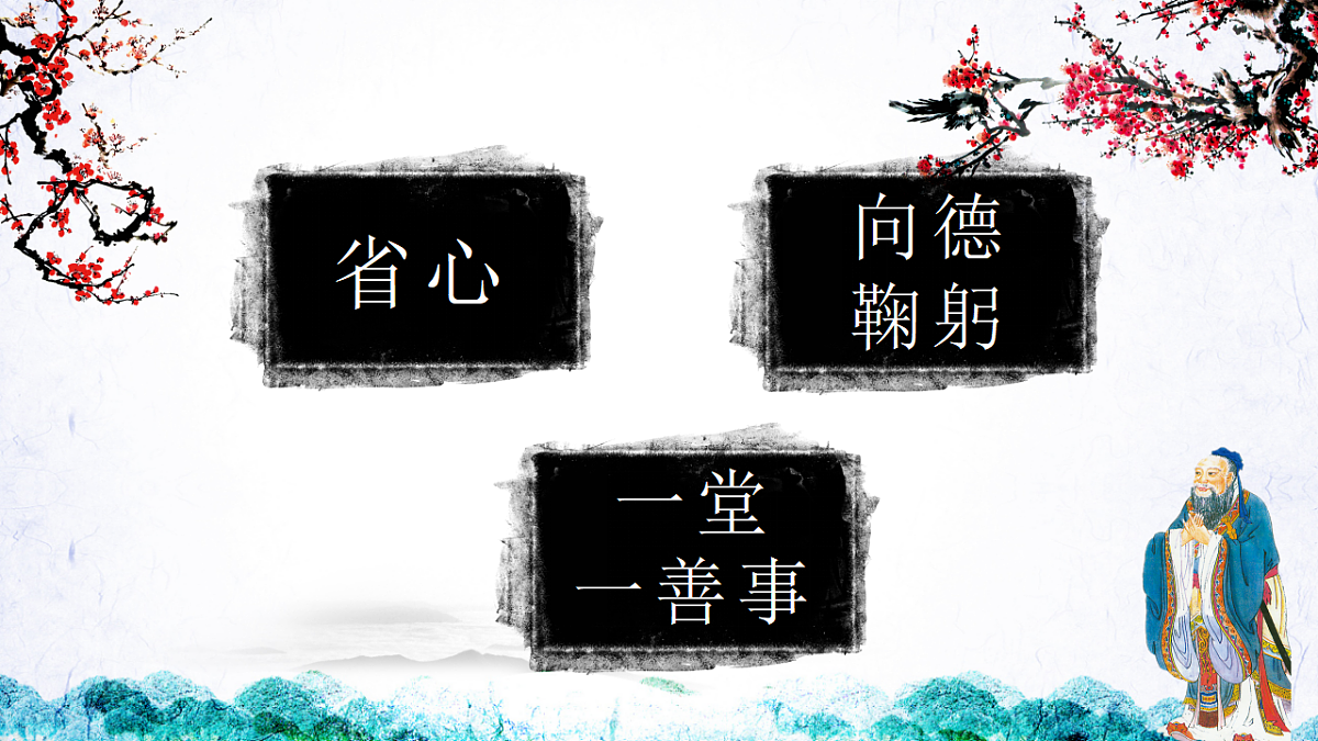 17328628第3页
