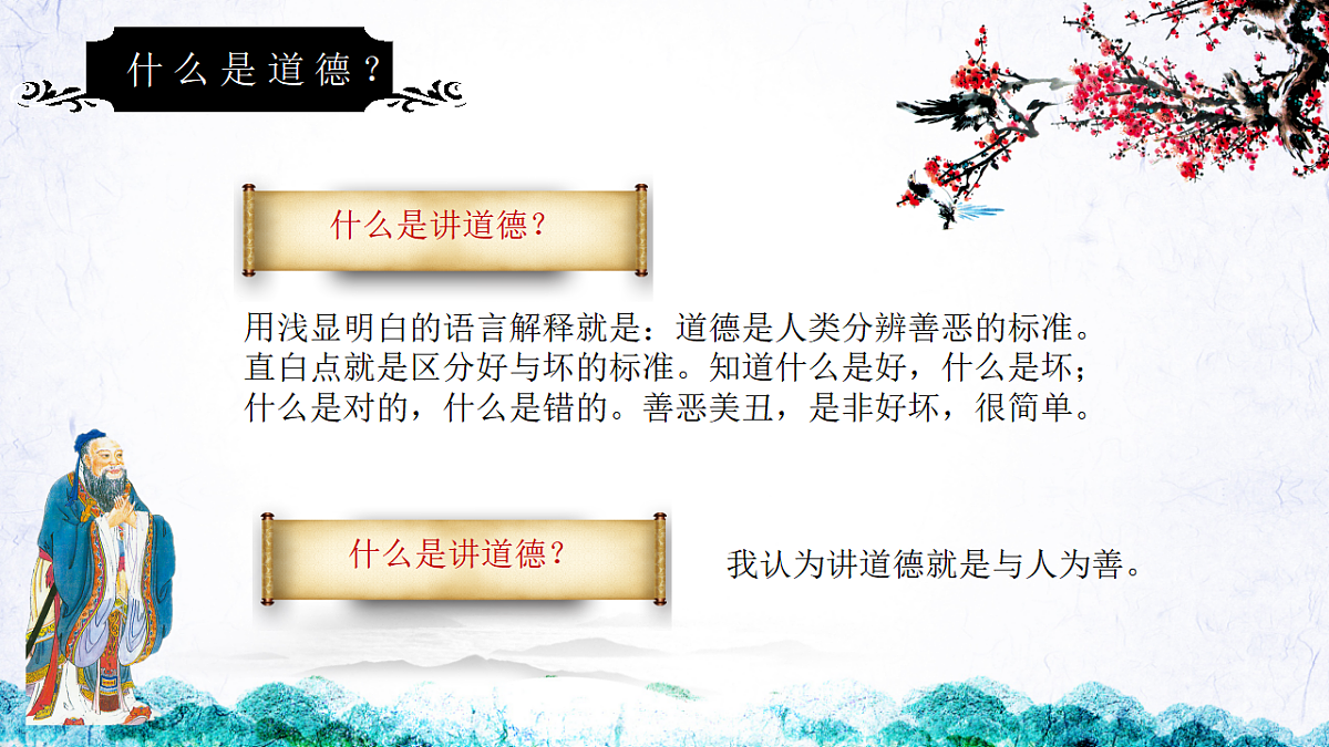 17328628第5页