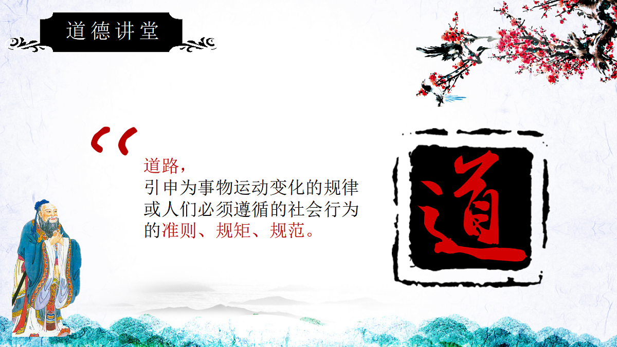 17328628第6页
