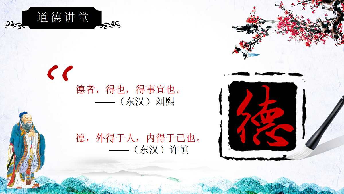 17328628第7页