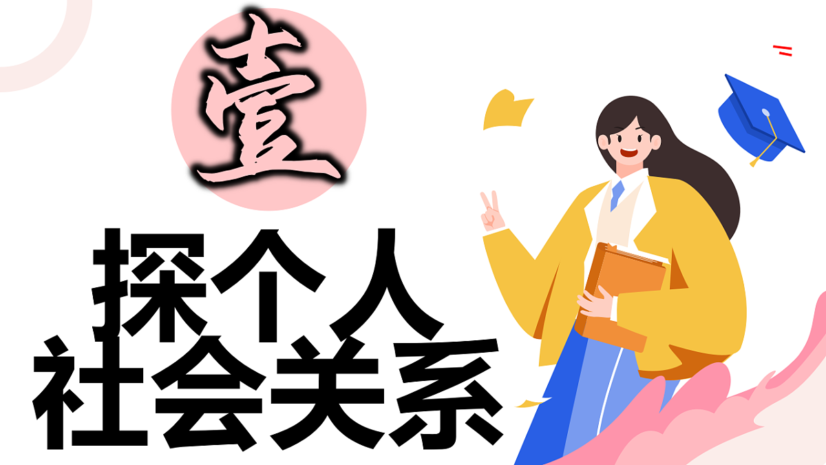 17328710第5页