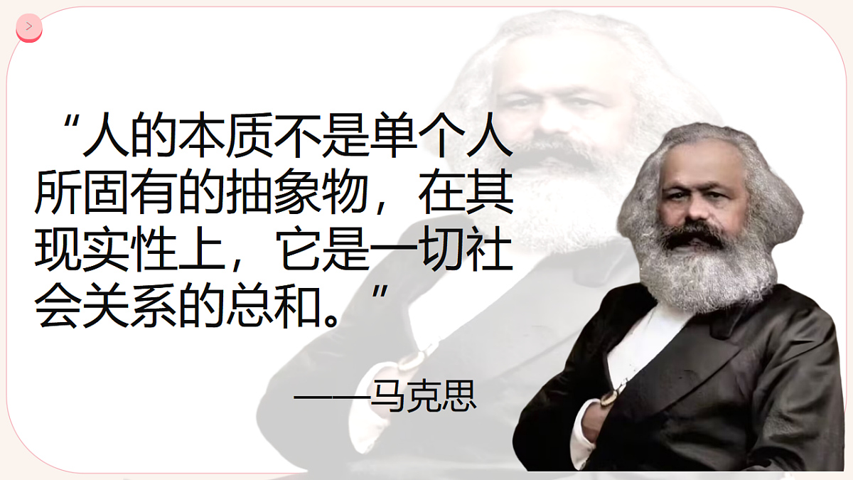 17328710第8页
