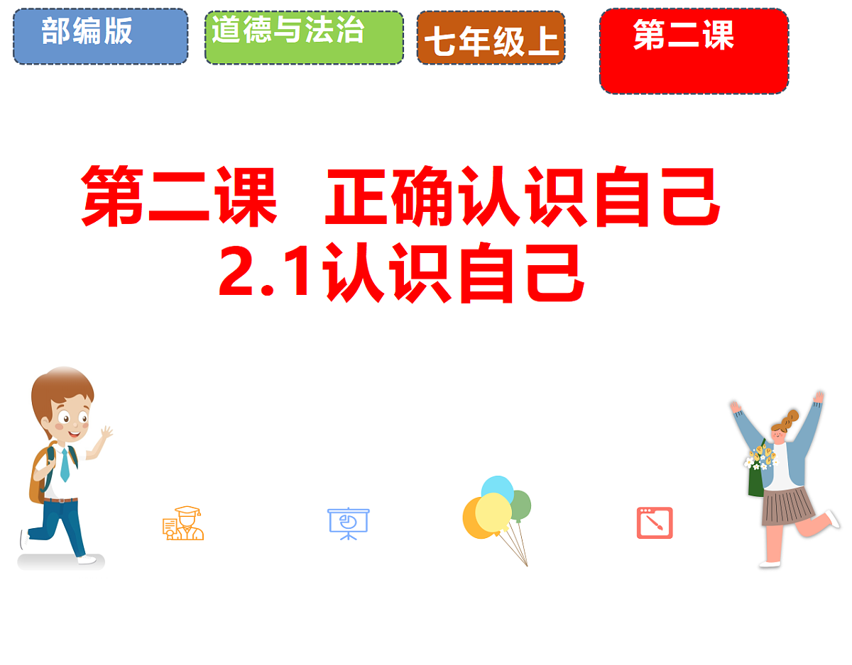 17328711第1页