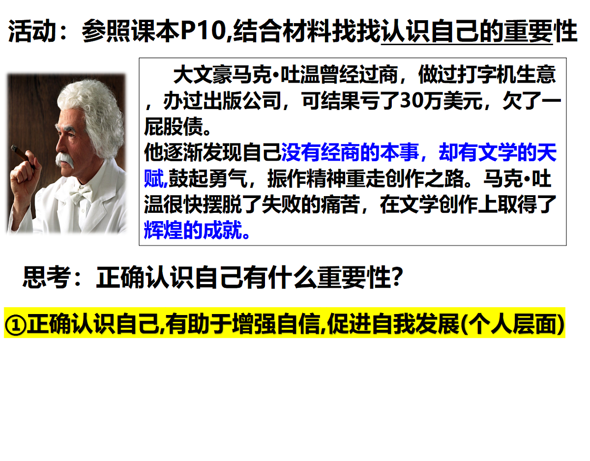 17328711第5页
