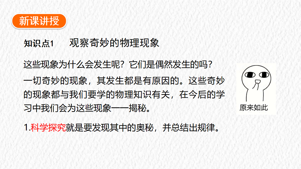 17328770第3页