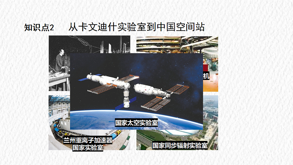 17328770第5页