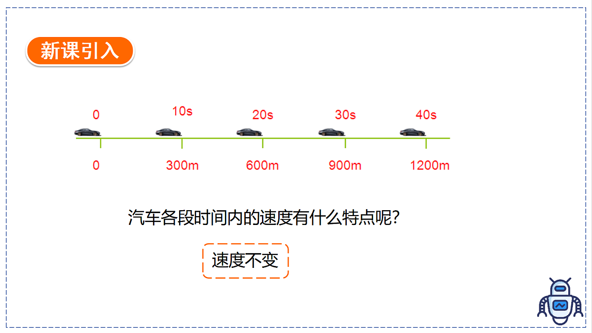 17328791第3页