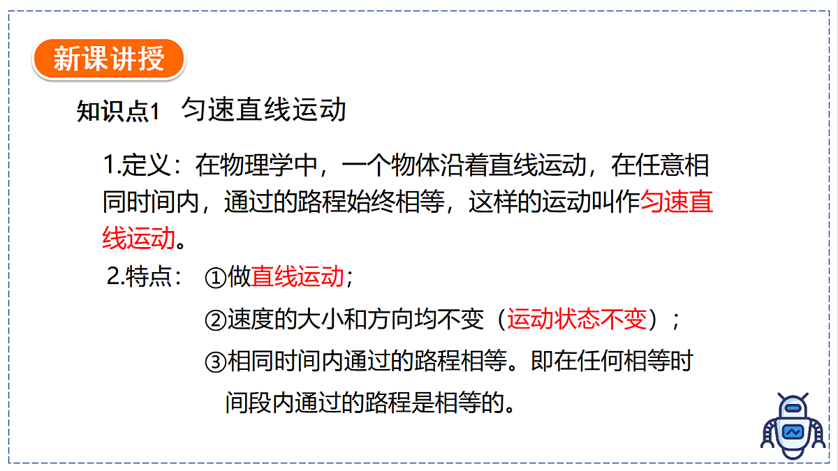 17328791第4页