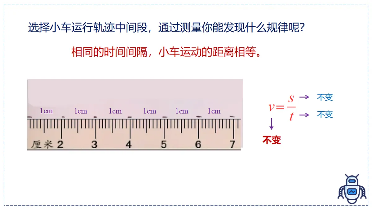 17328792第4页