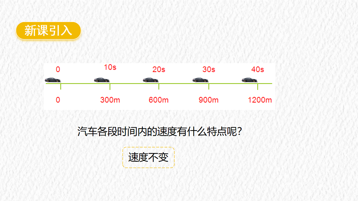 17328798第2页