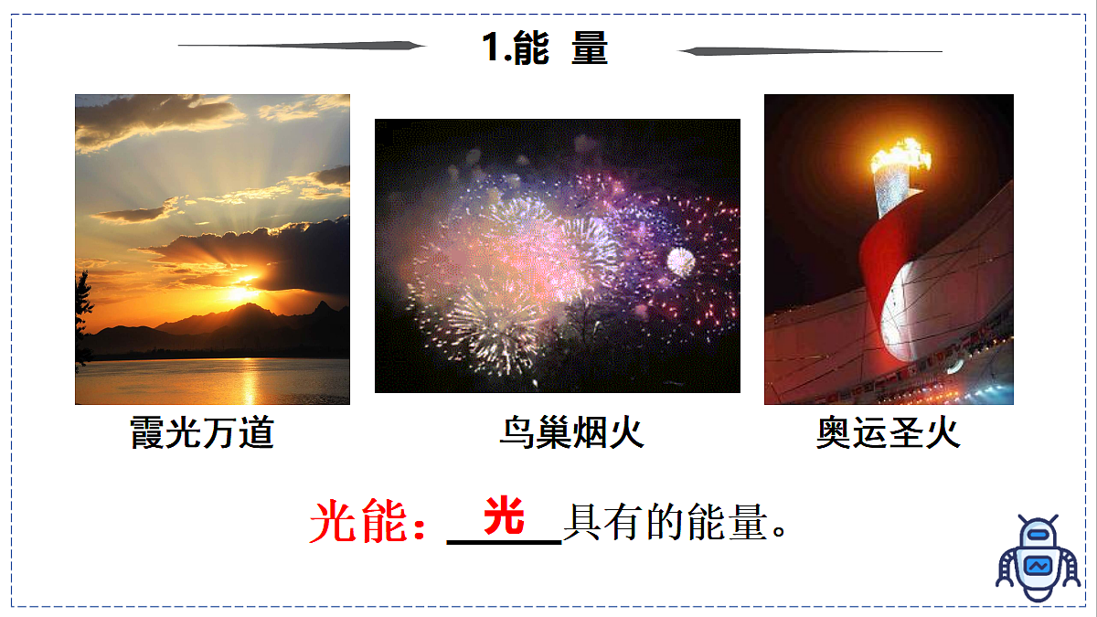 17328803第5页