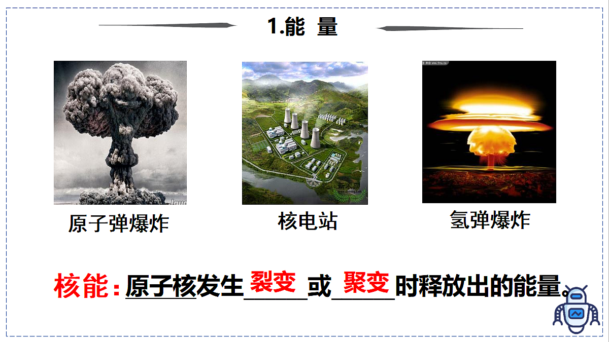 17328803第7页
