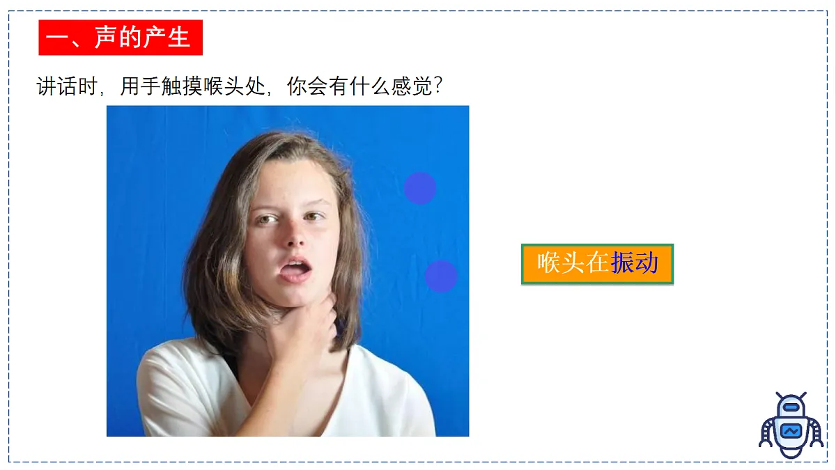 17328805第2页