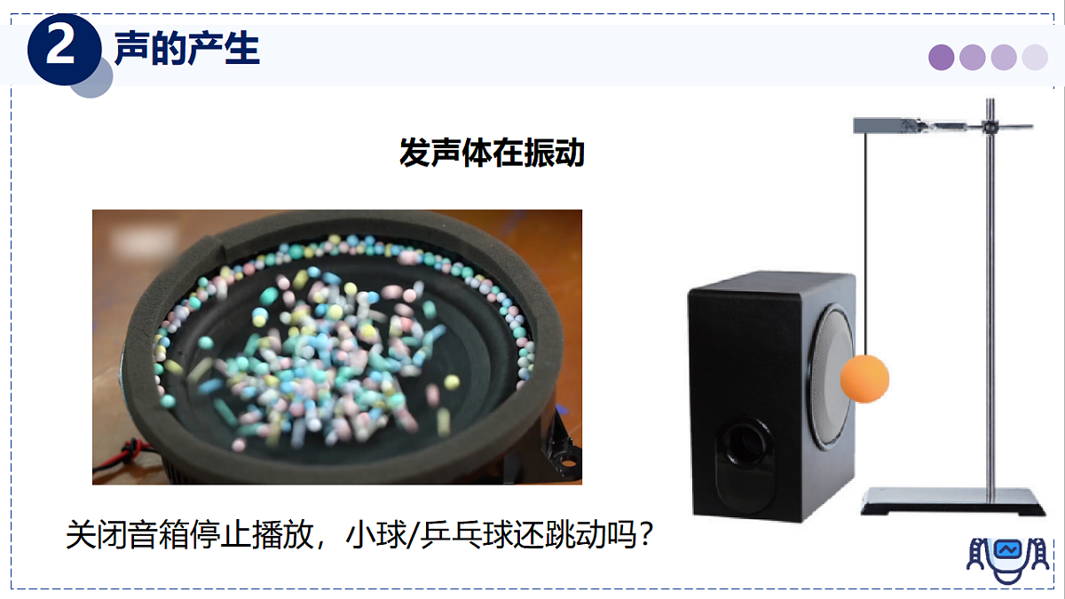 17328810第4页