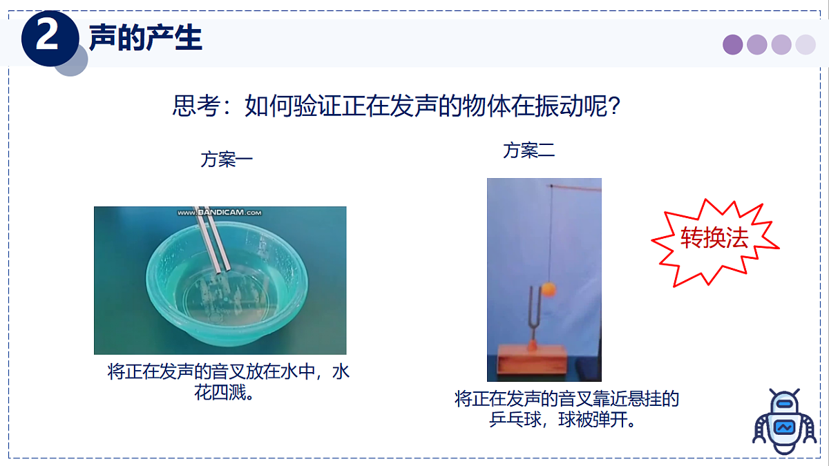 17328810第7页