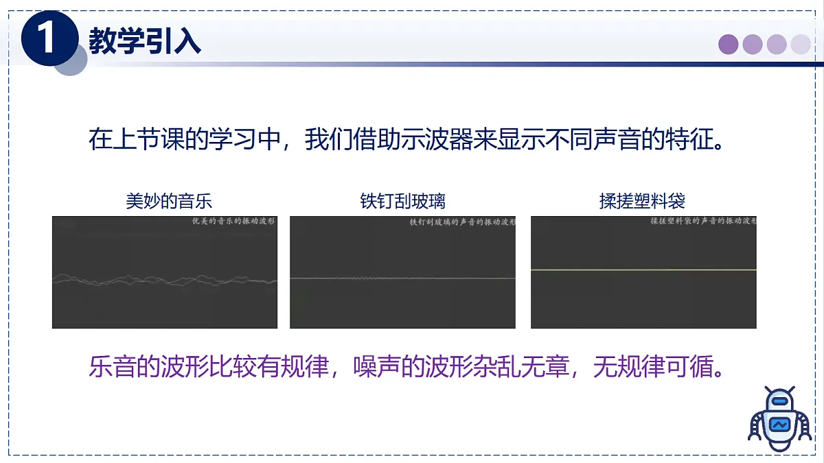 17328816第3页