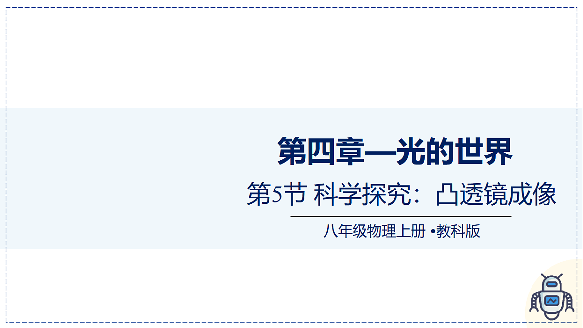 17328990第1页