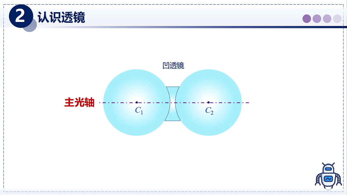 17328990第8页