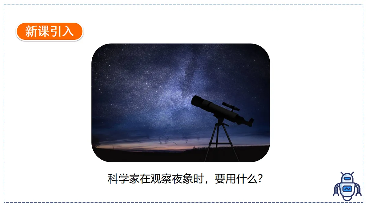 17328993第3页
