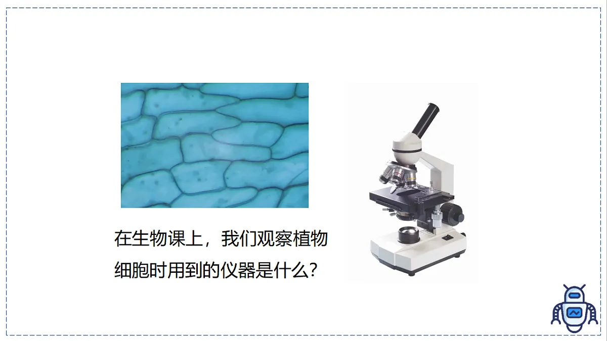 17328993第4页