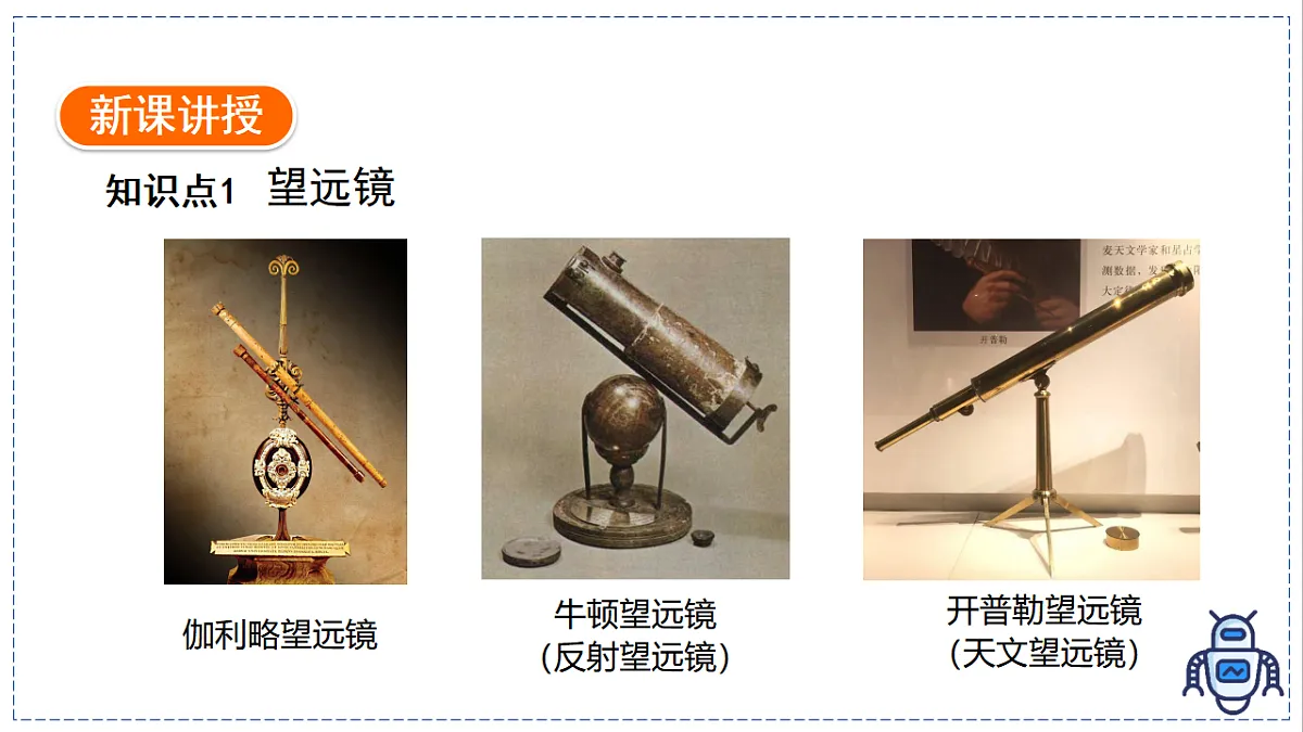 17328993第5页