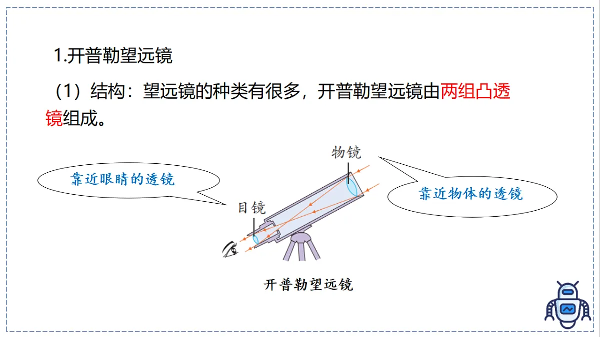 17328993第6页