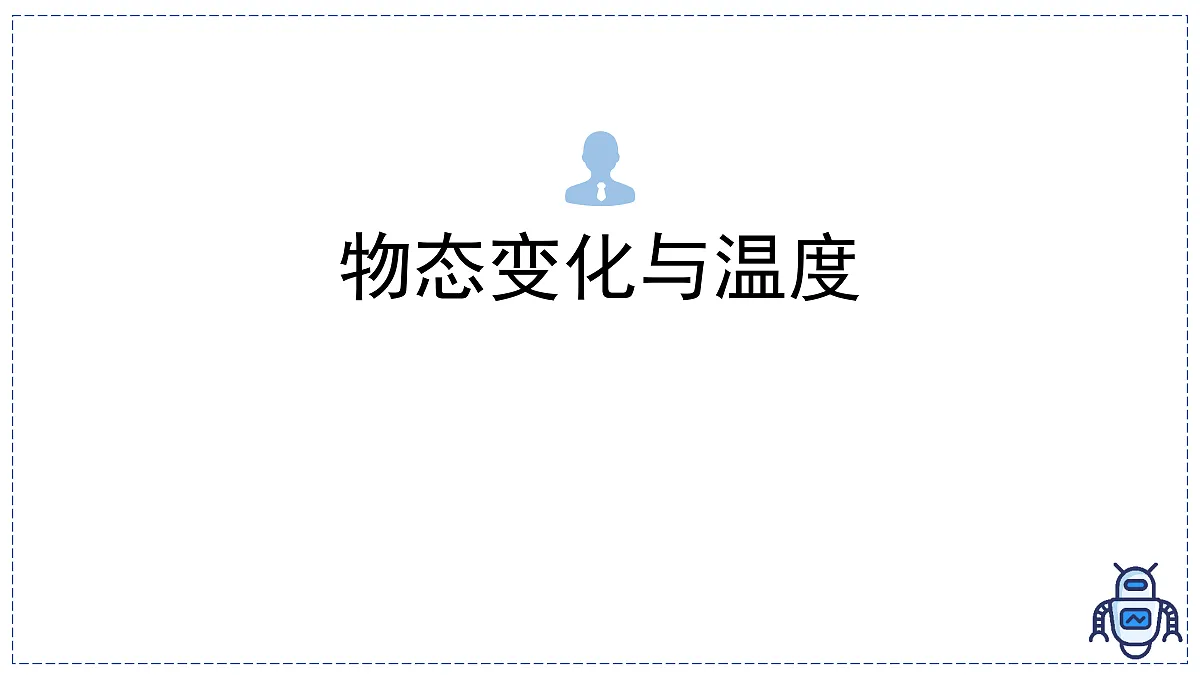 17328998第1页