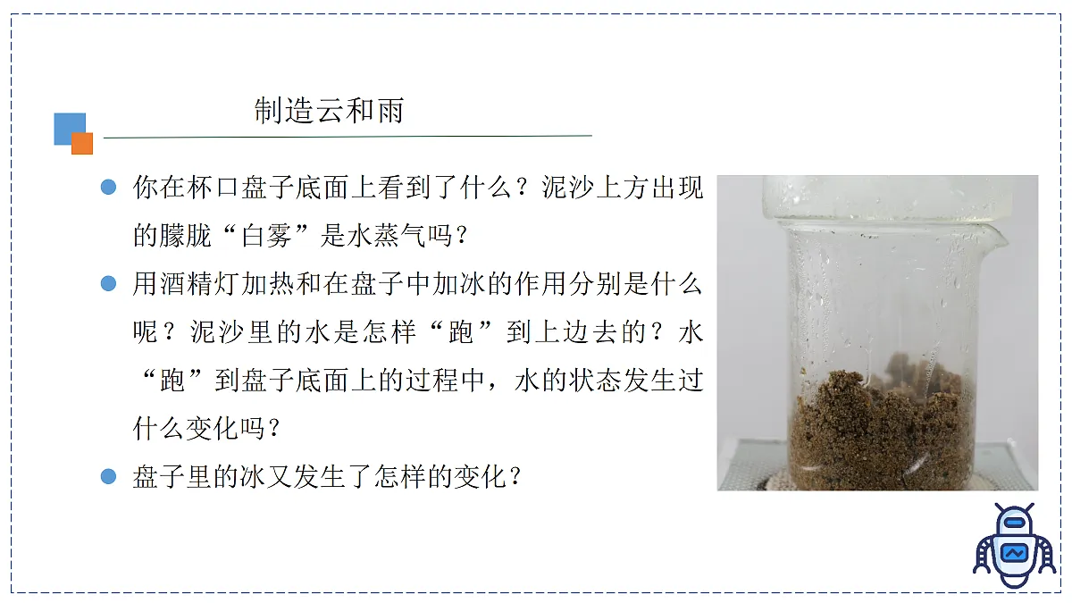 17328998第4页