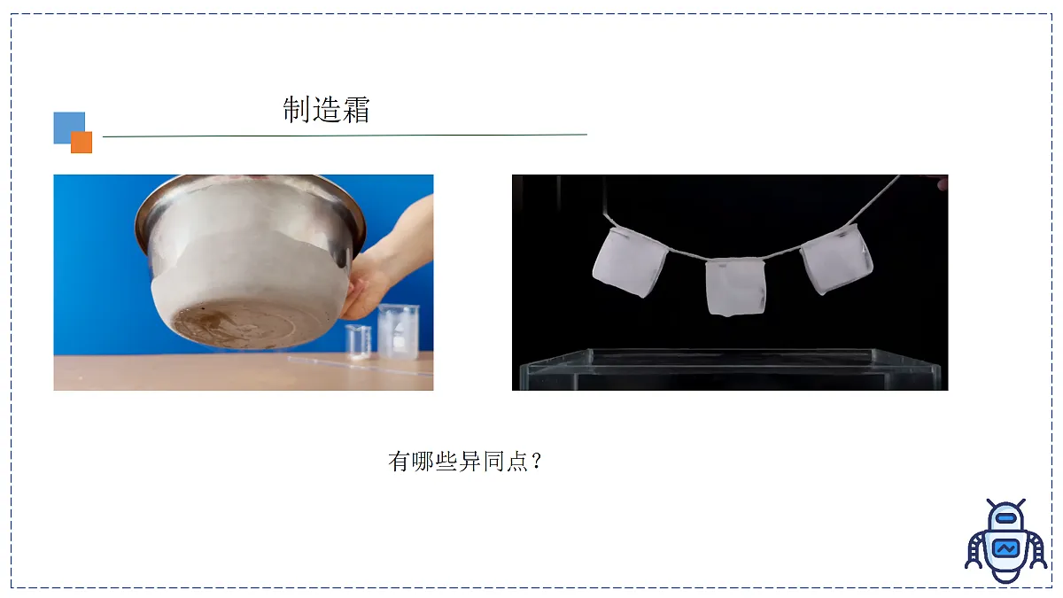 17328998第5页