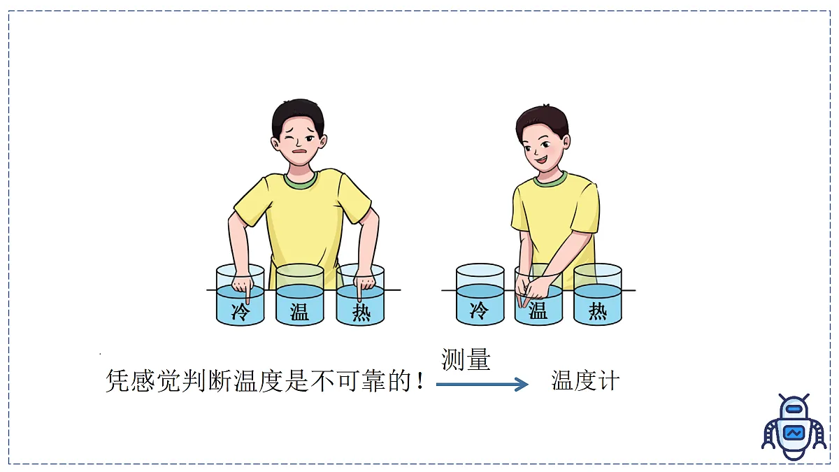 17328998第8页